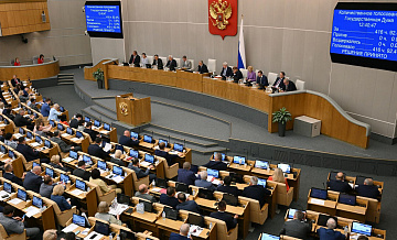 В Госдуме ответили на вопрос о фотосъемке пленарных заседаний с балкона