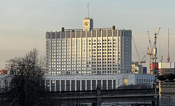 ������������� ������������� ���� �� ������ � ��������������