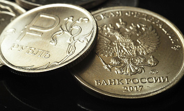 Внешний долг России на душу населения упал до минимума с 2005 года