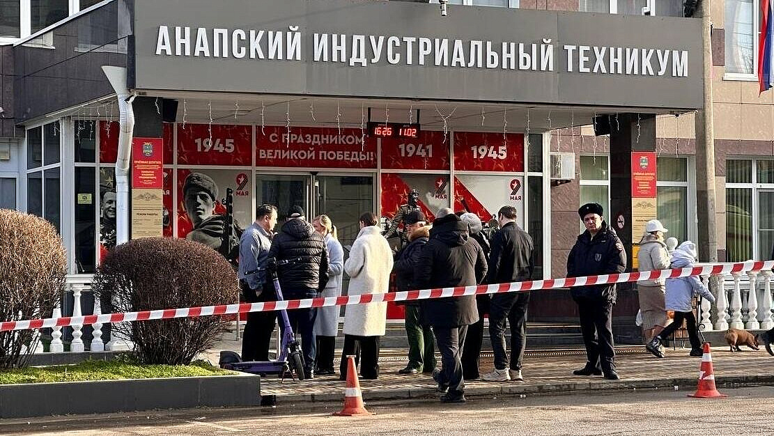 Семье охранника, погибшего при стрельбе в Анапе, окажут помощь