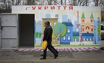 Николаев на юге Украины остался без электроснабжения