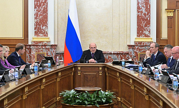 Правительство обсудит корректировку отсечки по цене нефти в 60 долларов