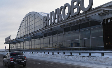 Во Внуково задержали рейс участников Кремлевской елки в Якутск