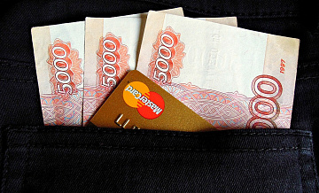 В России повысили лимит по кредитам