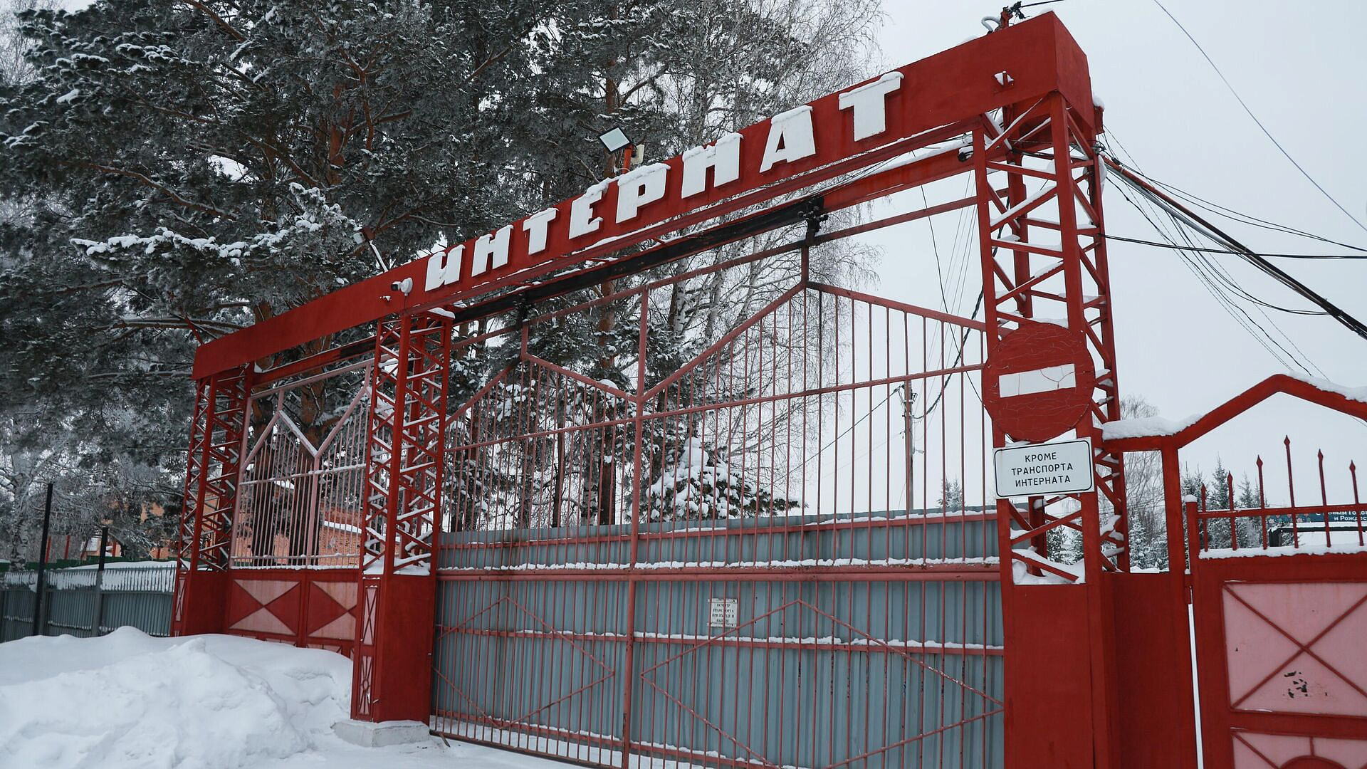 ���������� ��������� � �������� ���������� � �����������