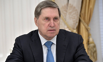 Россия и США работают в контексте урегулирования на Украине, заявил Ушаков