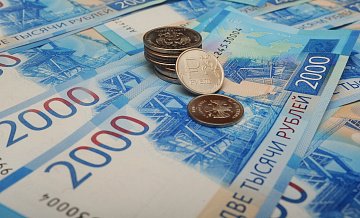 Инфляционные ожидания россиян выросли в августе