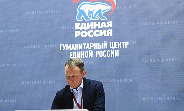 ������ ������ �������� ���������� ��� � ������������ ����� ������