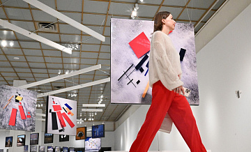 В Третьяковской галерее представили выставку Франциска Инфанте