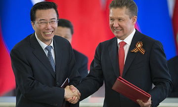 КНР и РФ продолжают договариваться о контракте по «Силе Сибири – 2»