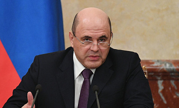 Мишустин призвал ФАС бороться с ростом цен на продукты