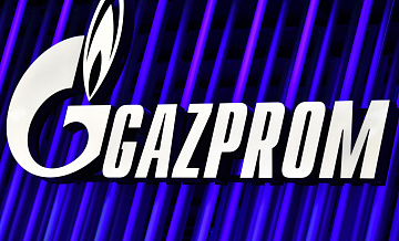 В Австрии изучат вопрос выхода из контрактов с "Газпромом"