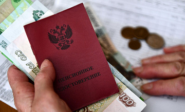 Юрист рассказала, как декретный отпуск влияет на пенсионный стаж