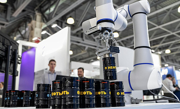 Выставка "Нефтегаз-2026" начала работу в "Крокус Экспо"