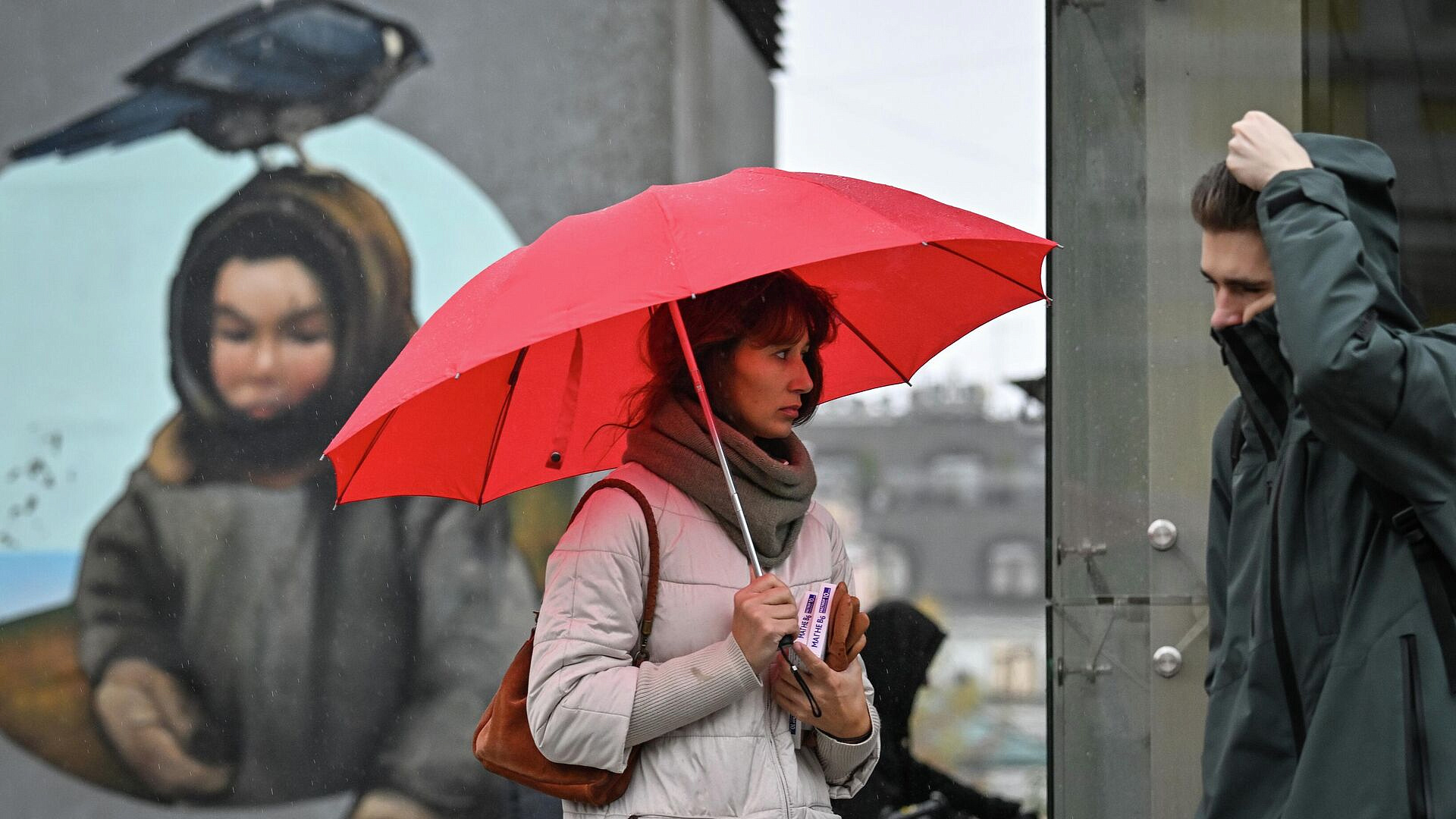 Синоптик рассказала, когда начнутся дожди в Москве