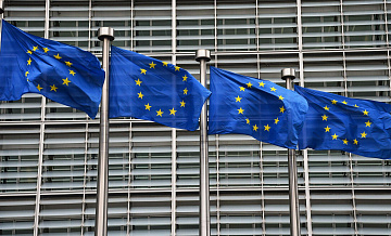 В Европарламенте обсуждают заморозку торгового соглашения с США, пишут СМИ