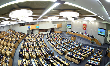 ������� ������� �����������, ������ ����� �� ����� �� ��������� �������