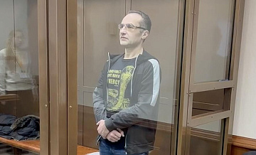 Суд обязал осужденного за шпионаж американца заплатить своим адвокатам