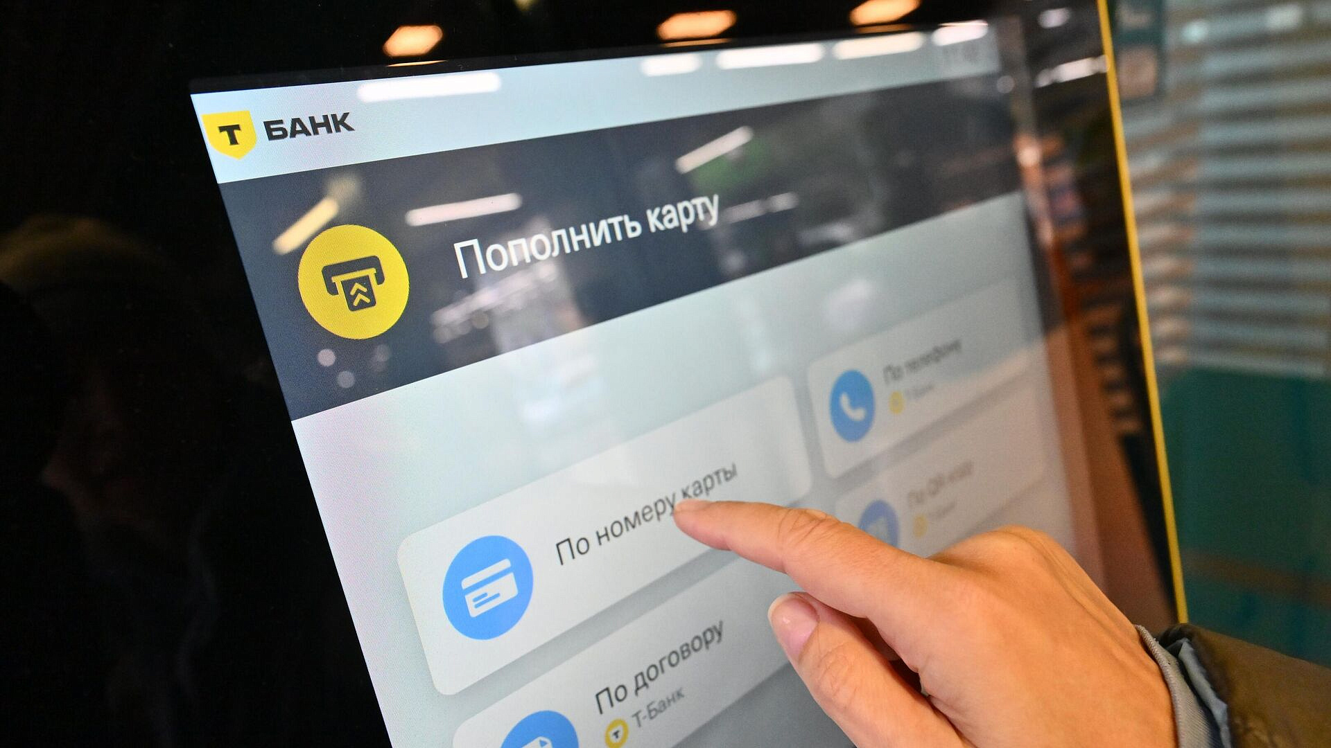 ������������ ���������� ���������� �-����� ������������ �� ����