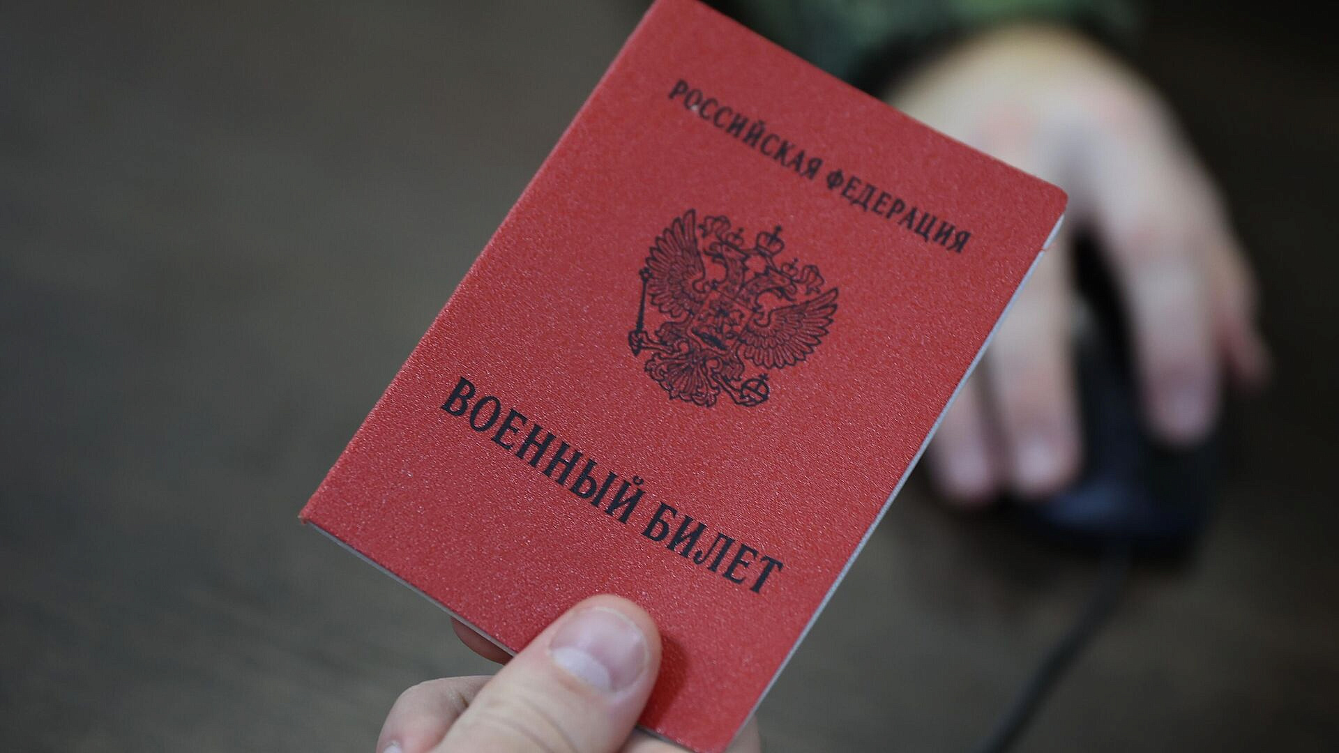 Замглавы Минцифры отправится добровольцем в зону СВО, пишут СМИ