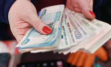 Стал известен средний размер пенсии по инвалидности