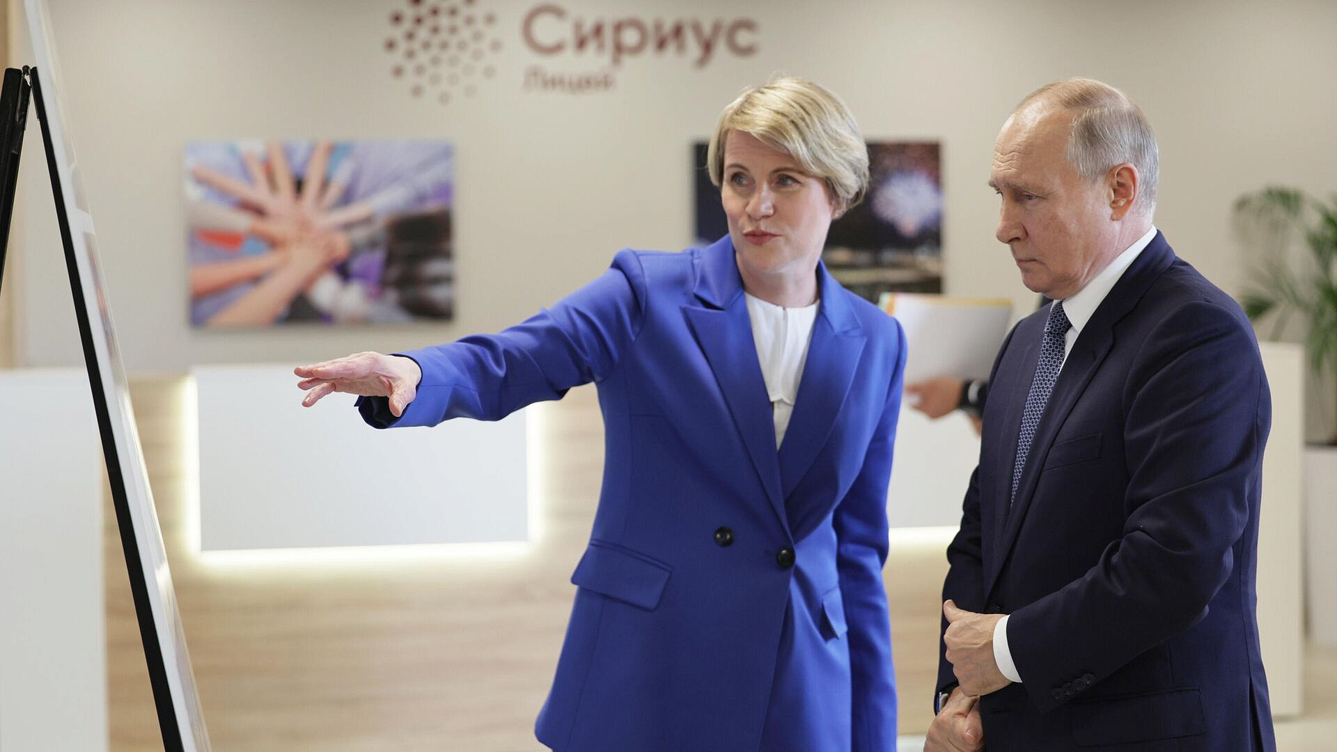 ����� ������� ������� �������, ����� ��� ���� ����� �������� ���� �������