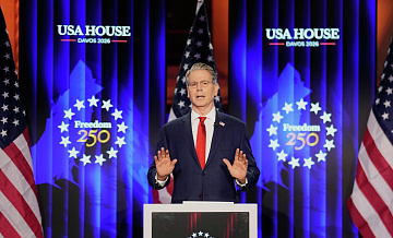 Глава минфина США предрек апокалипсис в случае блокады Тайваня