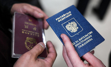 В МВД рассказали о запрете на отдельные виды деятельности для мигрантов