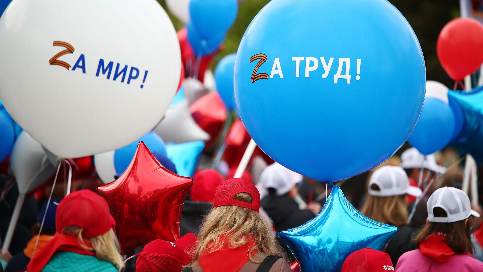 Володин поздравил россиян с Первомаем