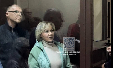 Мосгорсуд признал законным приговор супругам, доведшим подростка до суицида