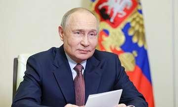 Путин: динамика роста ВВП в 2025 году будет ниже, чем в прошлом