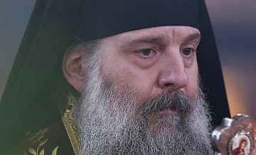 В Грузии началась интронизация нового патриарха