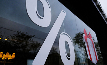 Финансист назвала вклады и счета, которые принесут максимальный доход