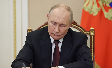 Путин вспомнил свою поездку на Lada Aura