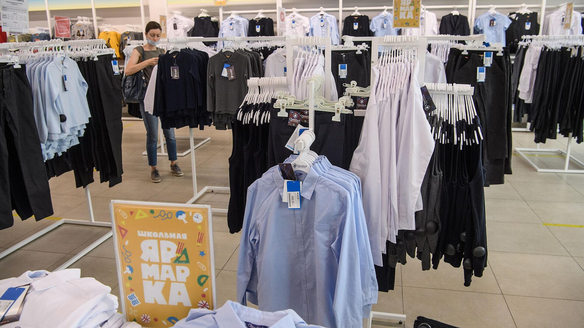 Юрист рассказала о наказании за запрещенную символику на школьной форме