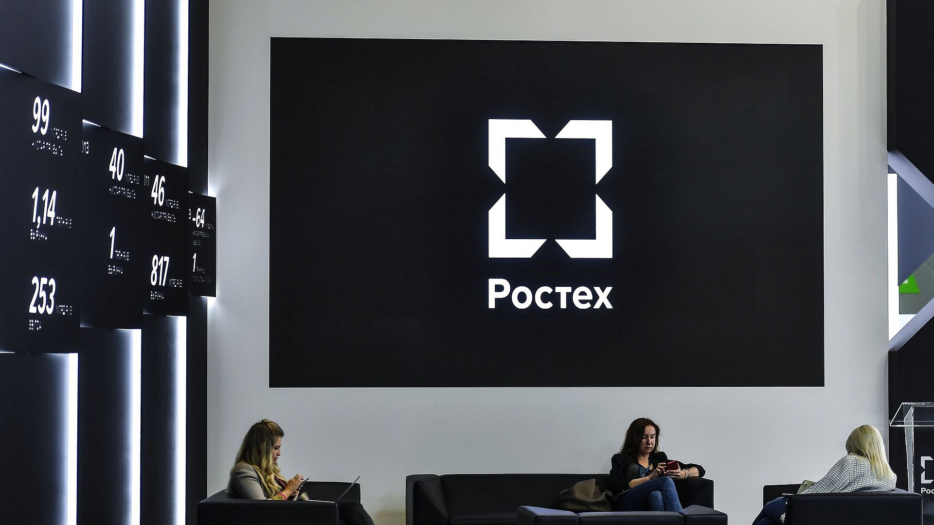 �������� � ������� �������� ������ "�������"