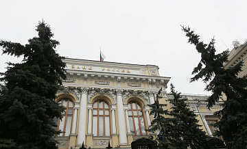 Российские банки сократили корпоративное кредитование