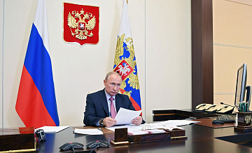 Путину представили предложения по развитию экспорта