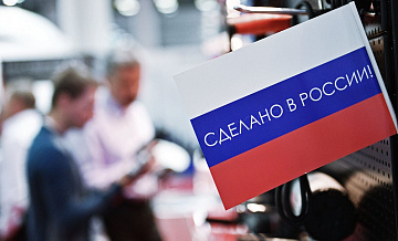 СМИ: достижения России при санкциях говорят об ослаблении влиятельности США