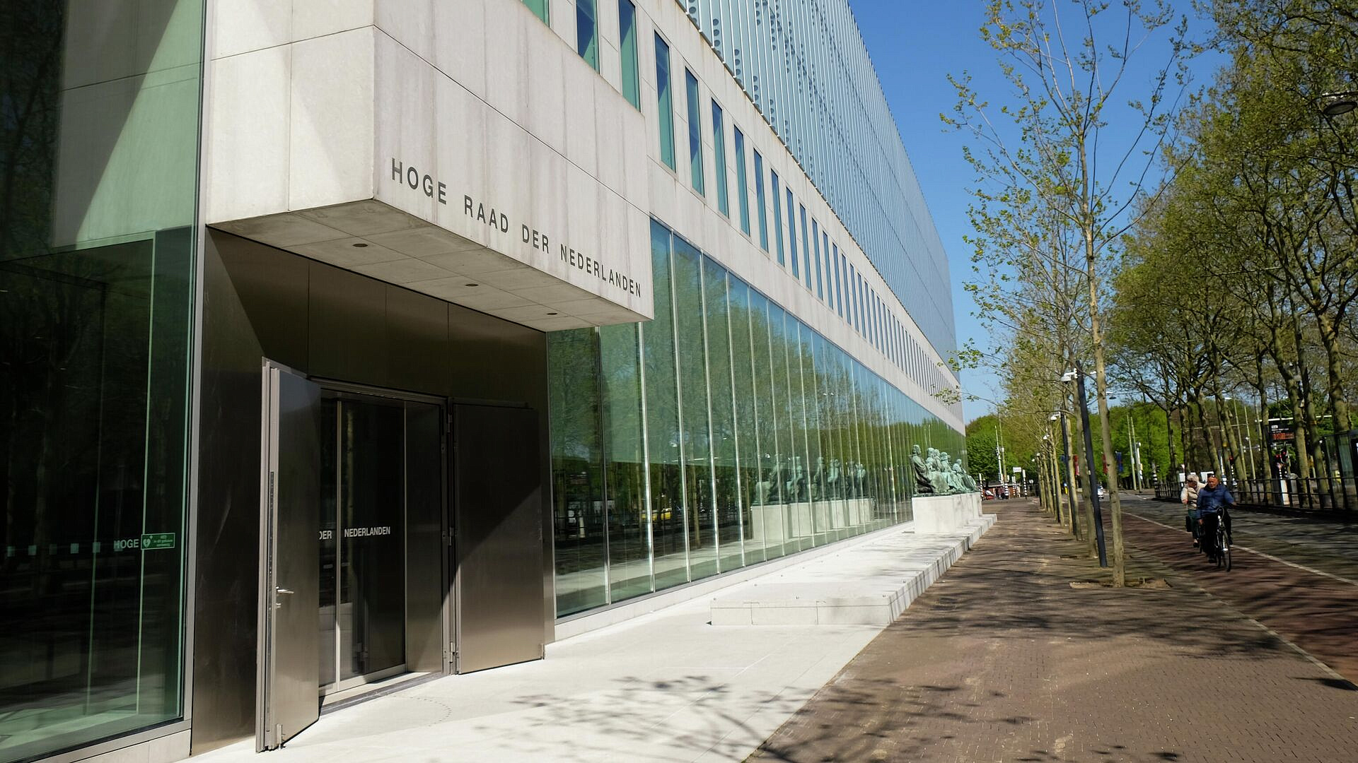 Верховный суд Нидерландов отклонил кассацию России по делу ЮКОСа