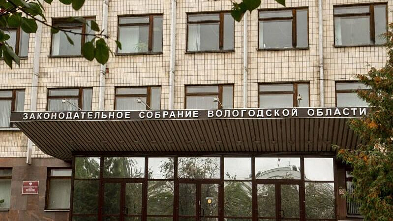 В Вологодской области не будут смягчать антиалкогольные ограничения