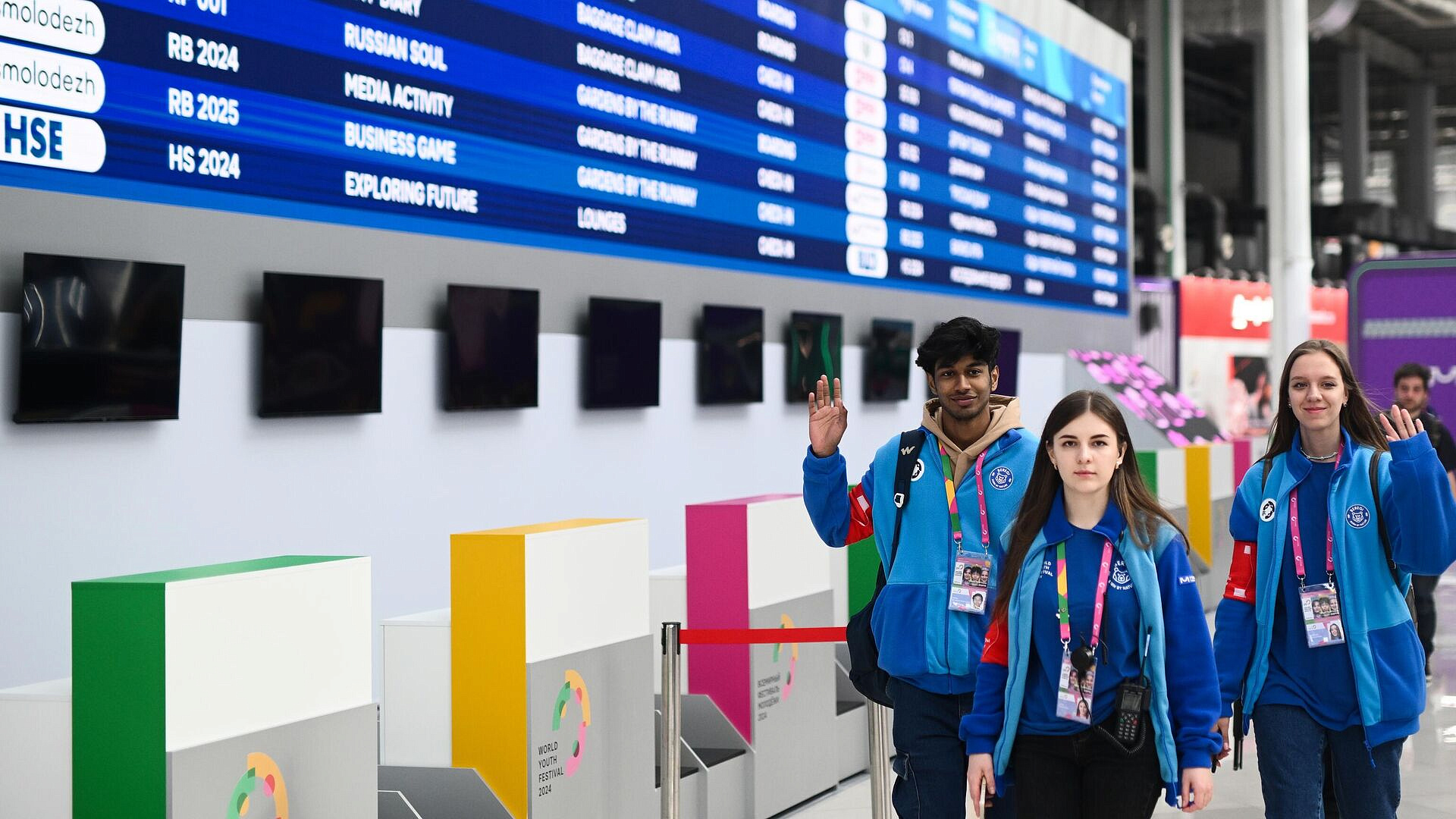 Яровая назвала участников ВФМ дипломатами и посланниками мира