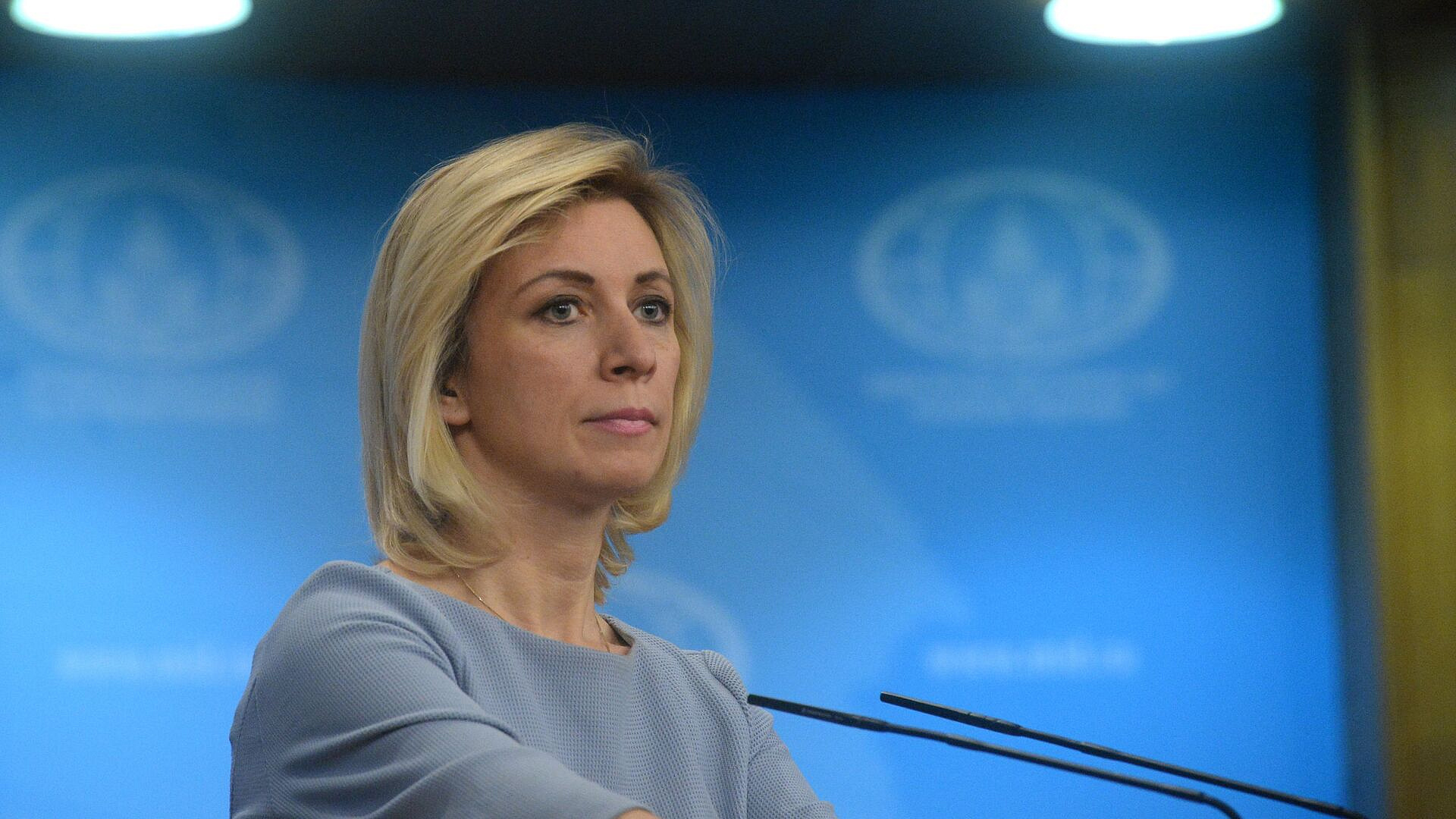 Киев будет проклят, если не заберет тела погибших, заявила Захарова