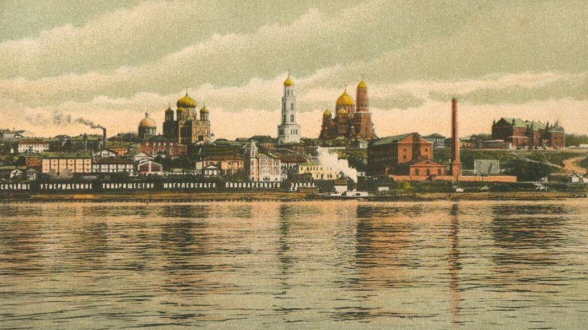 Российские историки выявили особенности развития волжских городов