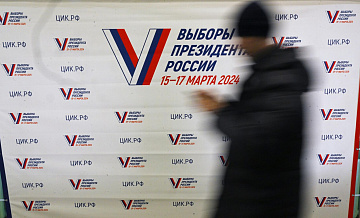 В Магаданской области на выборах проголосовали 67,73 процента избирателей