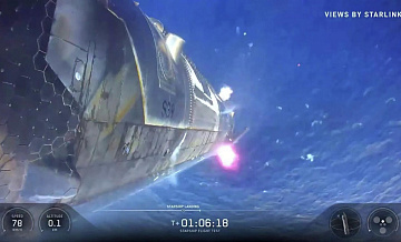 Корабль Starship приводнился в Индийском океане
