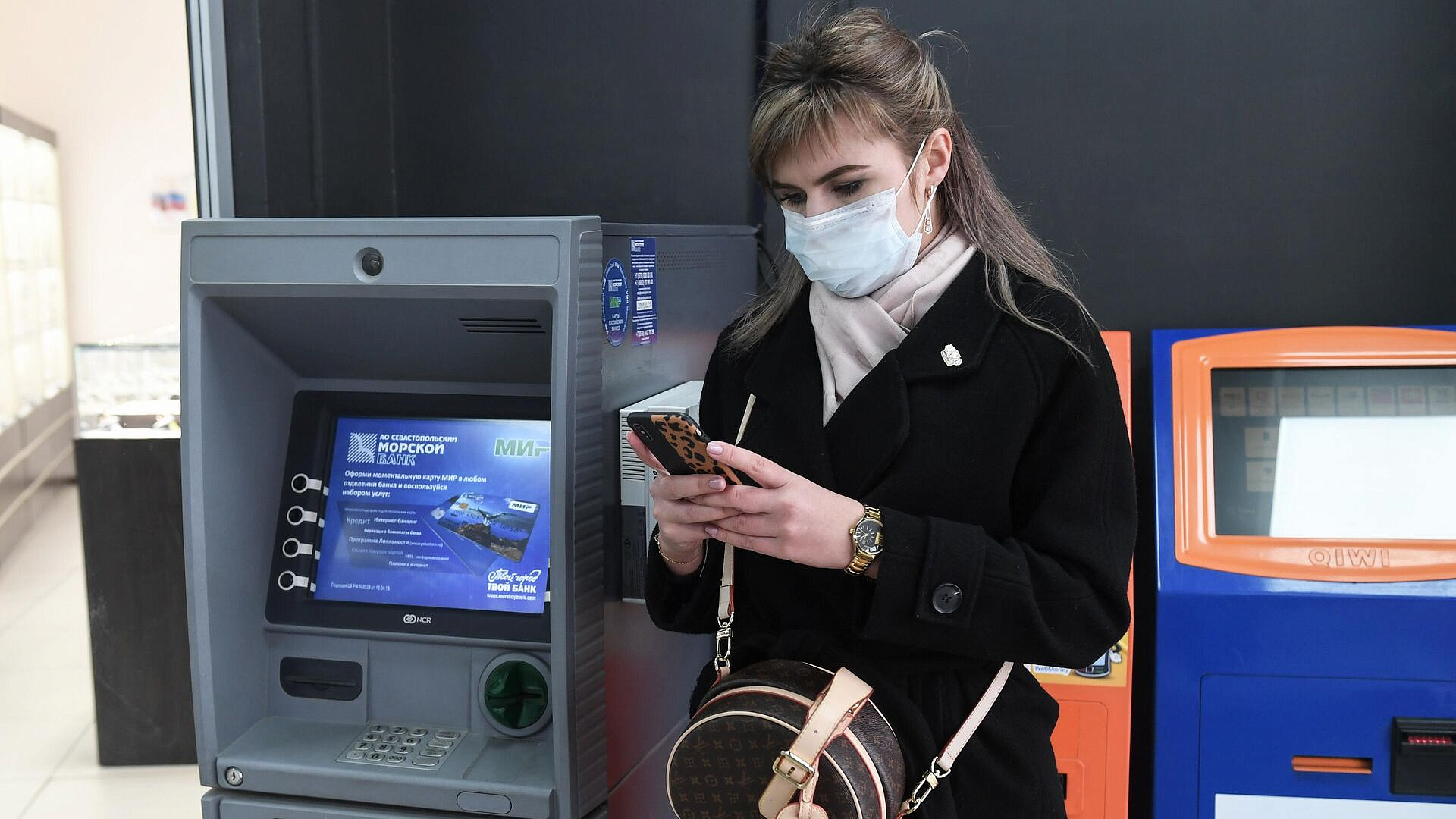 В Морском банке прокомментировали введенные против него санкции США