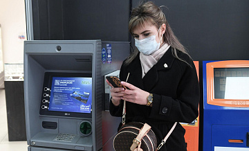 В Морском банке прокомментировали введенные против него санкции США