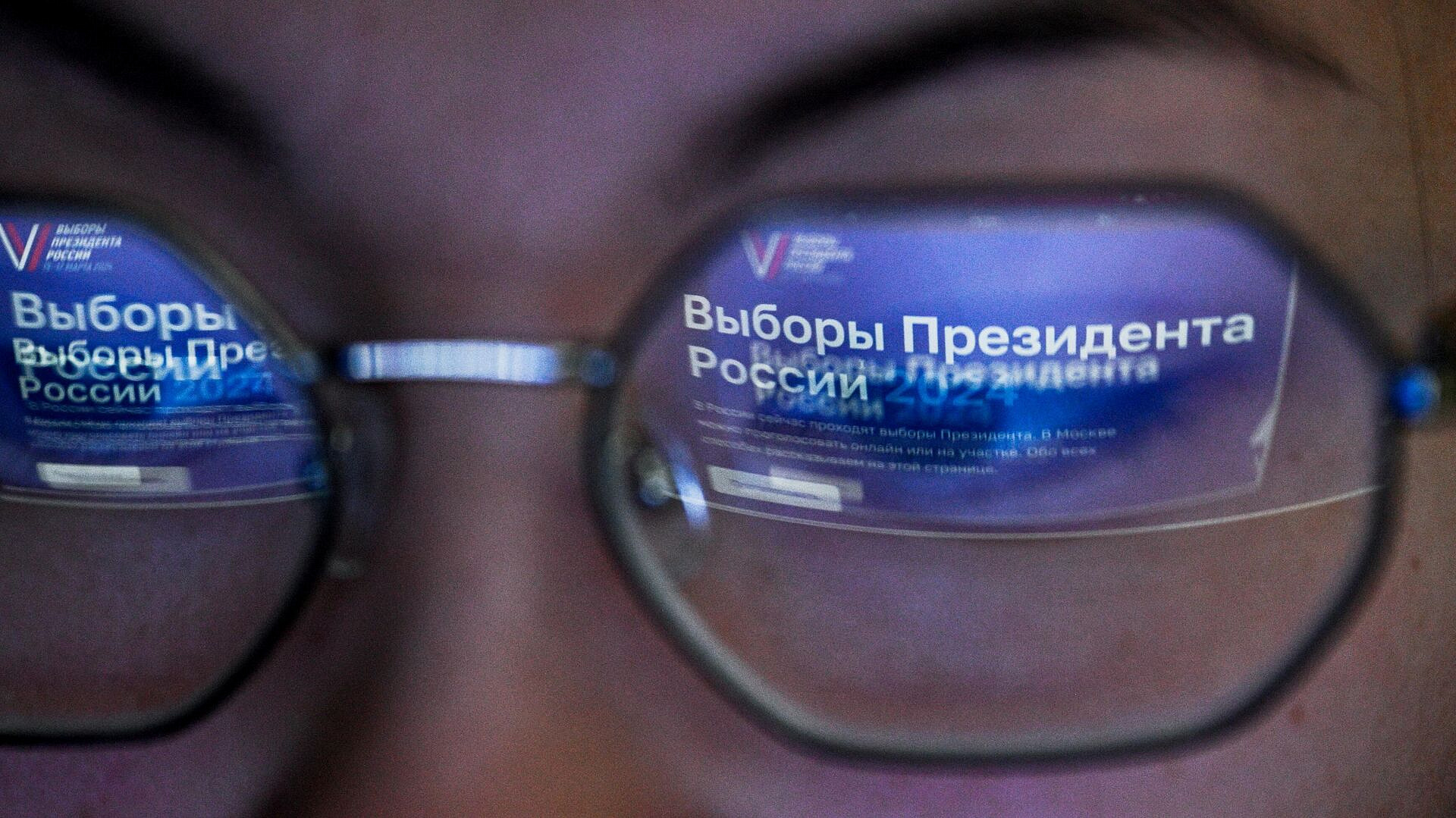 Через платформу ДЭГ проголосовали более 90 процентов подавших заявление