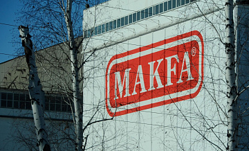 Генпрокуратура опровергла данные об остановке работы предприятий "Макфы"